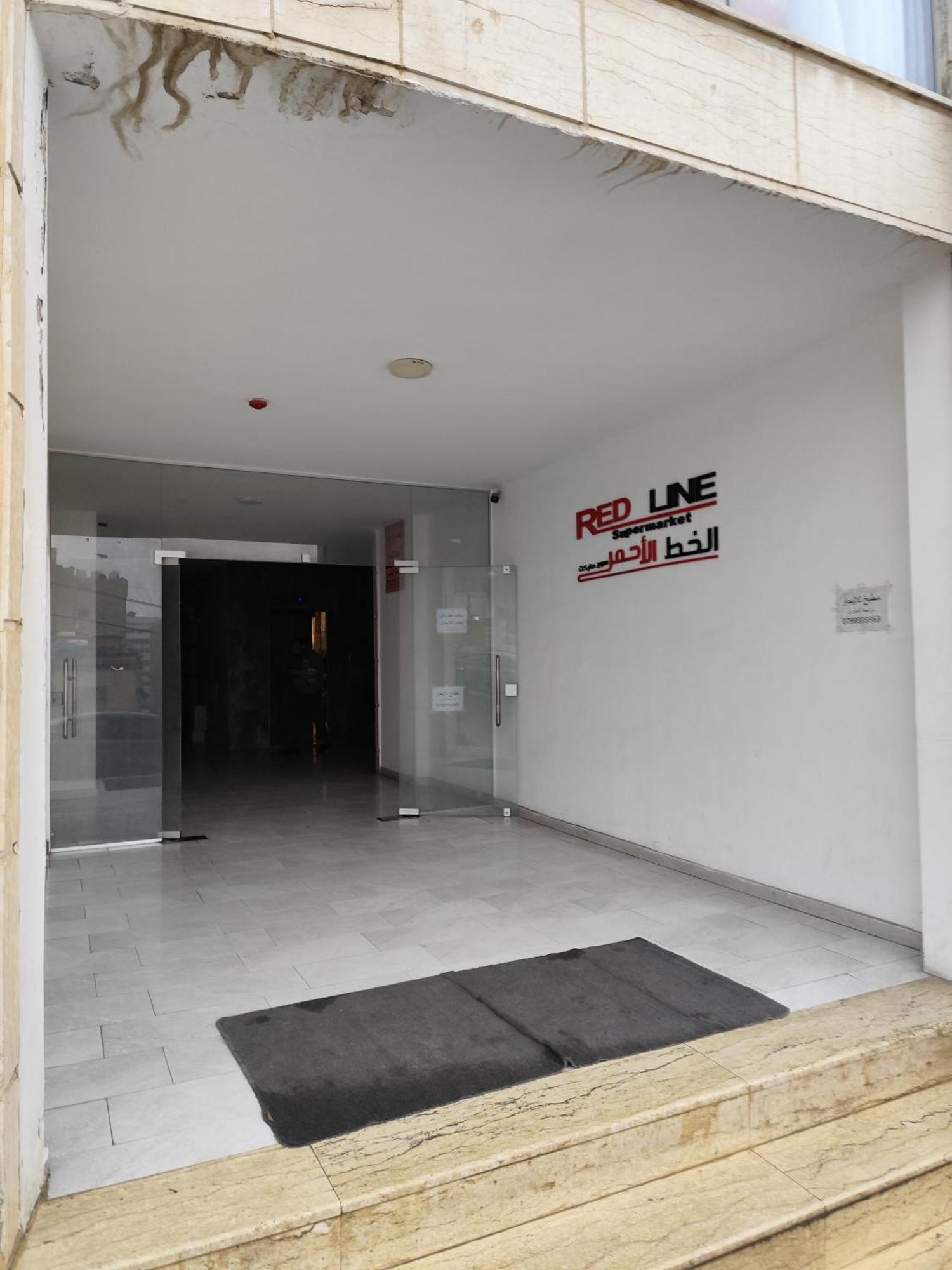 Gentle Breeze Studio 2 Amman Extérieur photo