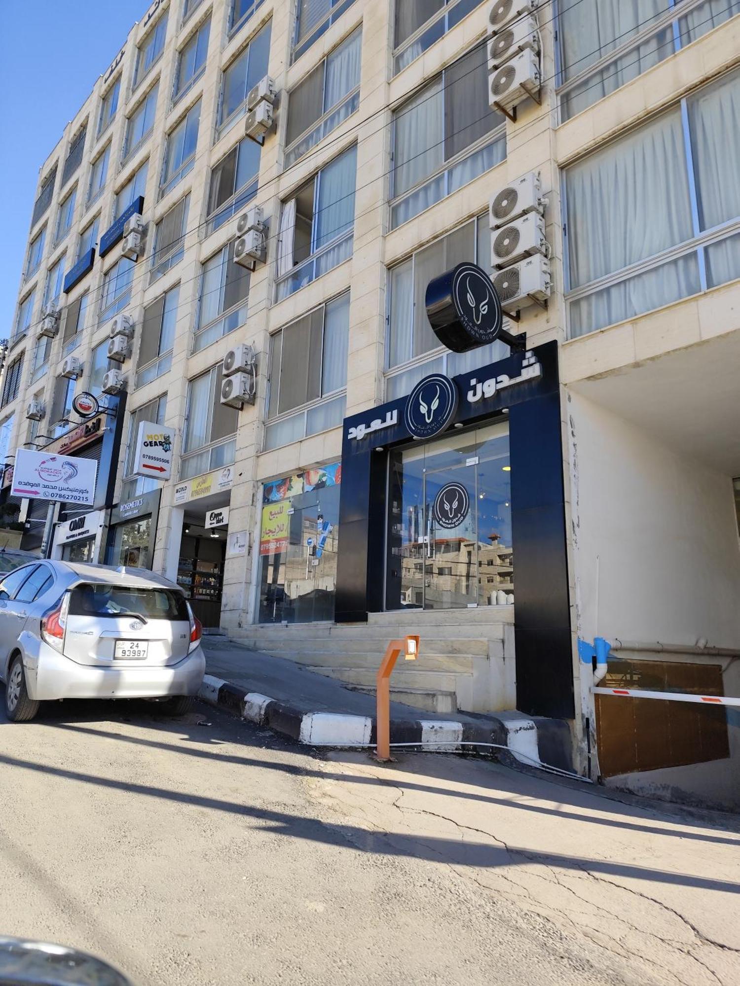 Gentle Breeze Studio 2 Amman Extérieur photo